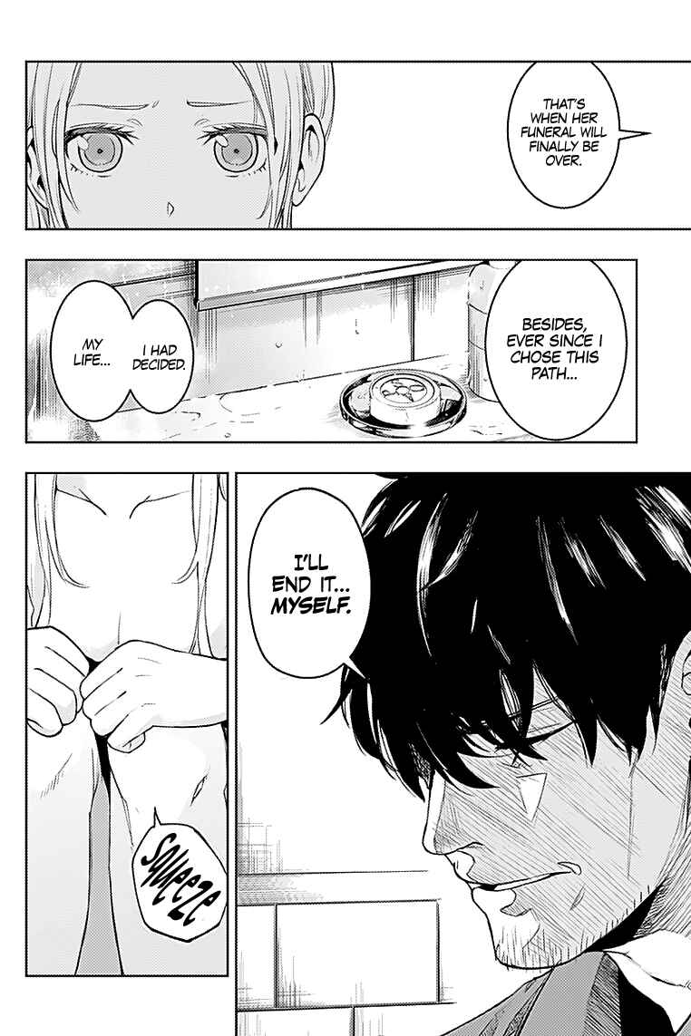 Page 12 Chapter 22 MoMo -the blood taker-