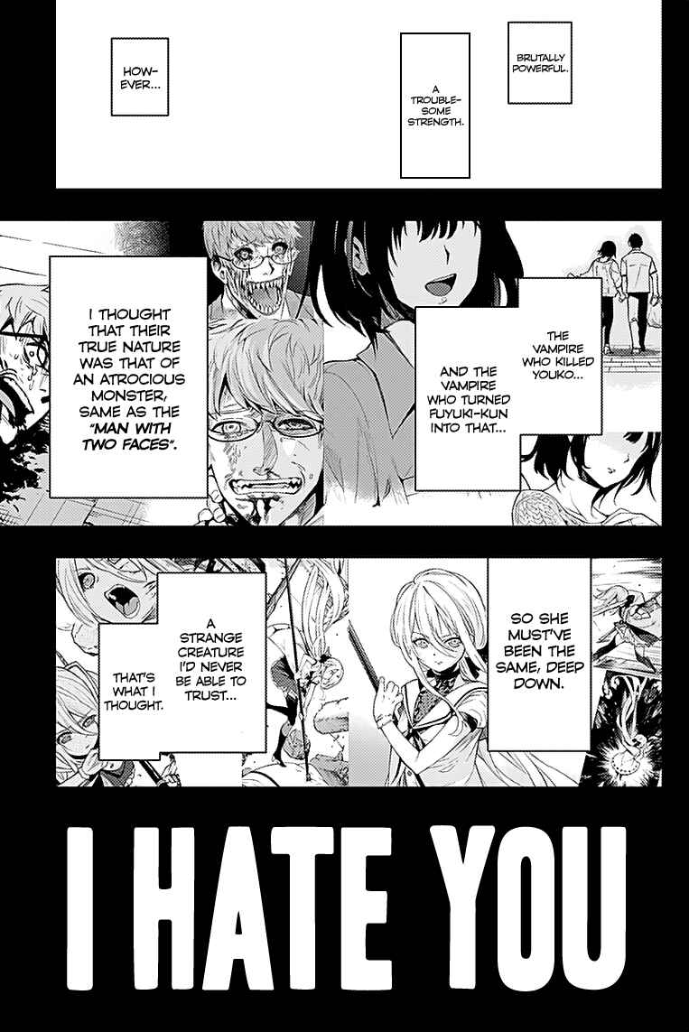 Page 15 Chapter 22 MoMo -the blood taker-