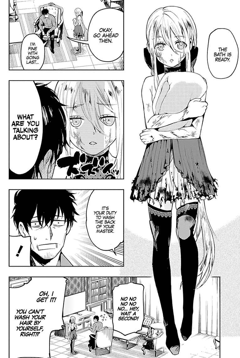 Page 6 Chapter 22 MoMo -the blood taker-