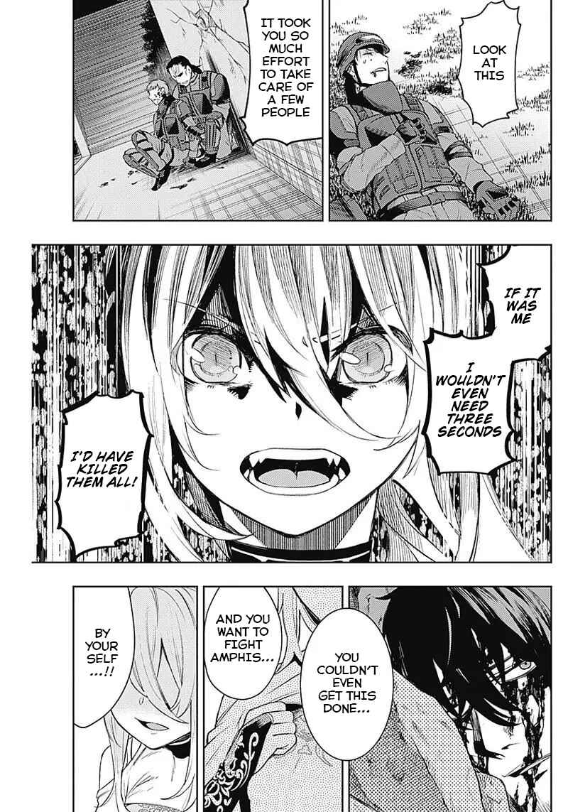 Page 11 Chapter 34 MoMo -the blood taker-