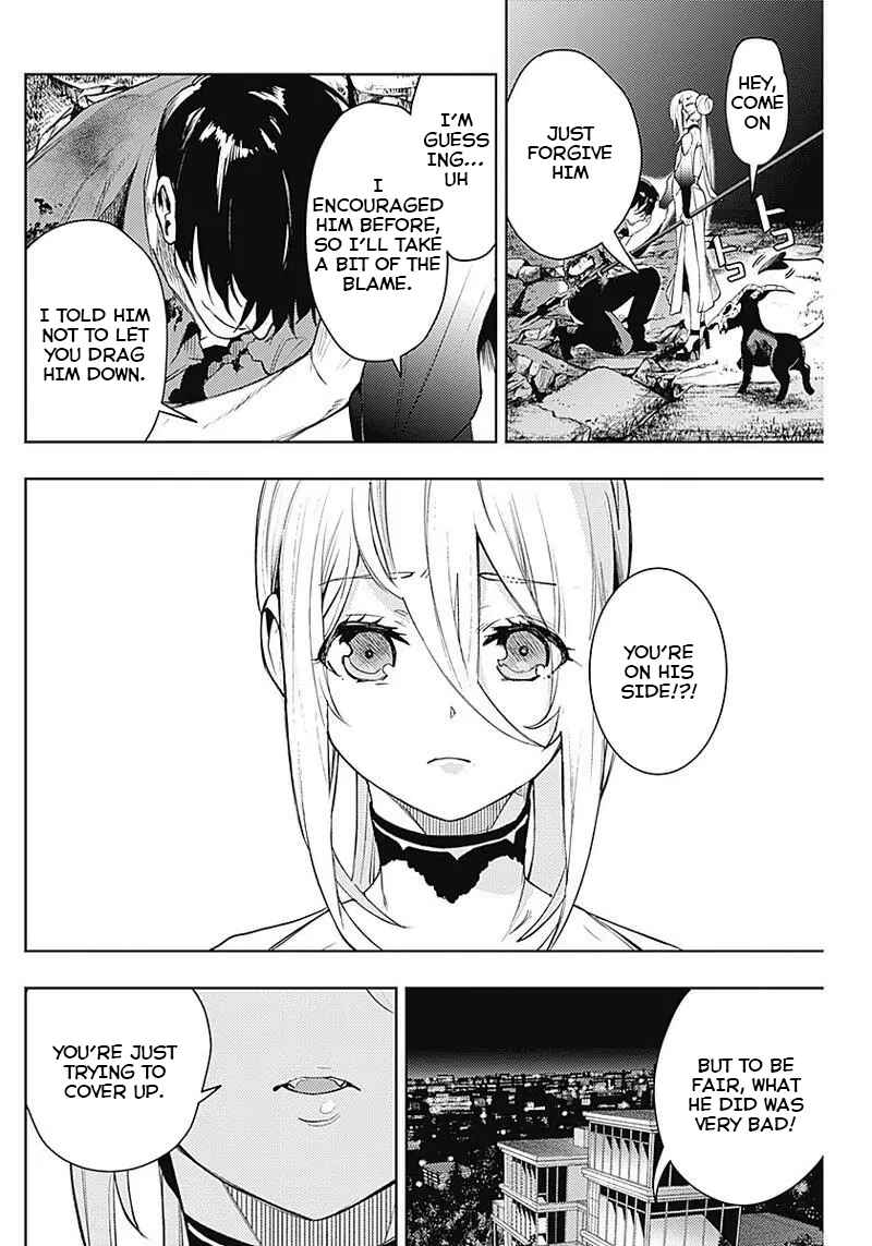 Page 16 Chapter 34 MoMo -the blood taker-