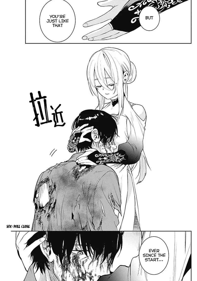 Page 17 Chapter 34 MoMo -the blood taker-