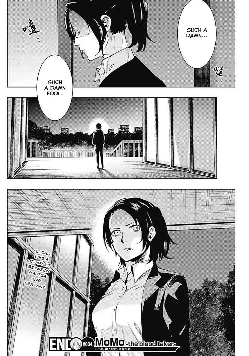 Page 18 Chapter 34 MoMo -the blood taker-