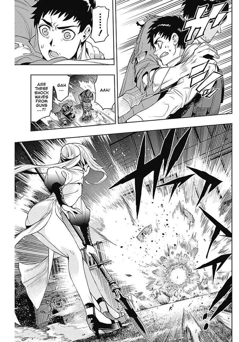 Page 7 Chapter 34 MoMo -the blood taker-