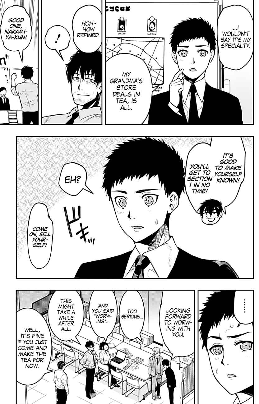Page 11 Chapter 6 MoMo -the blood taker-