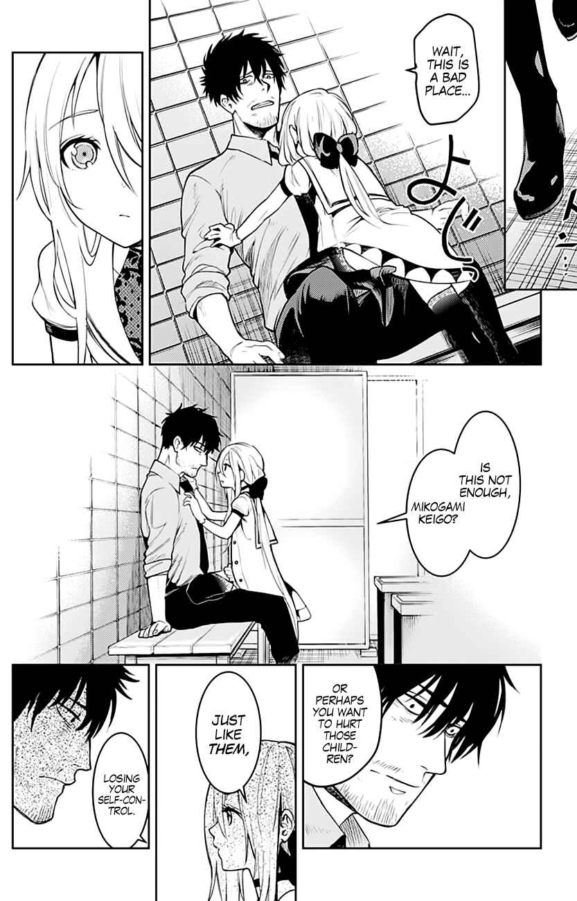 Page 16 Chapter 6 MoMo -the blood taker-