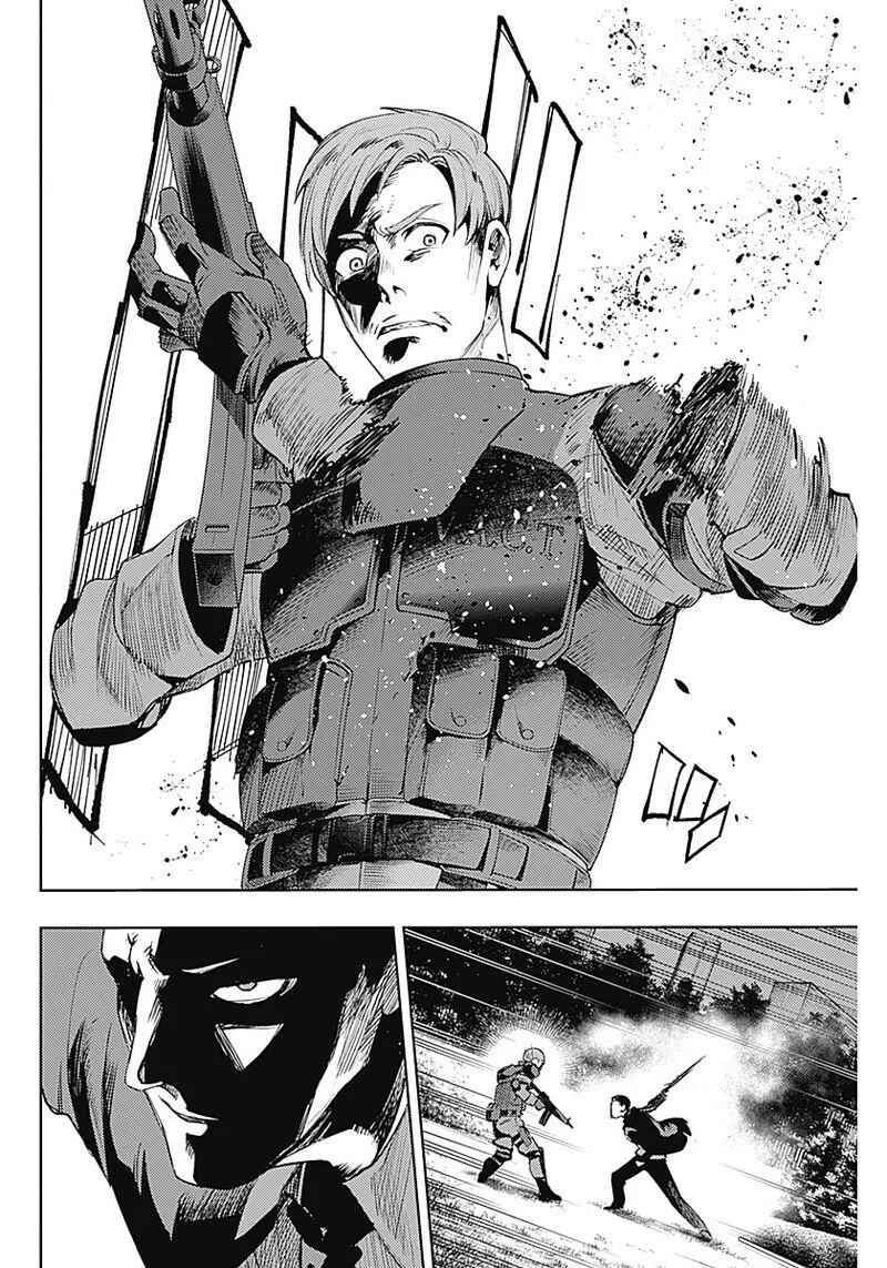 Page 10 Chapter 31 MoMo -the blood taker-
