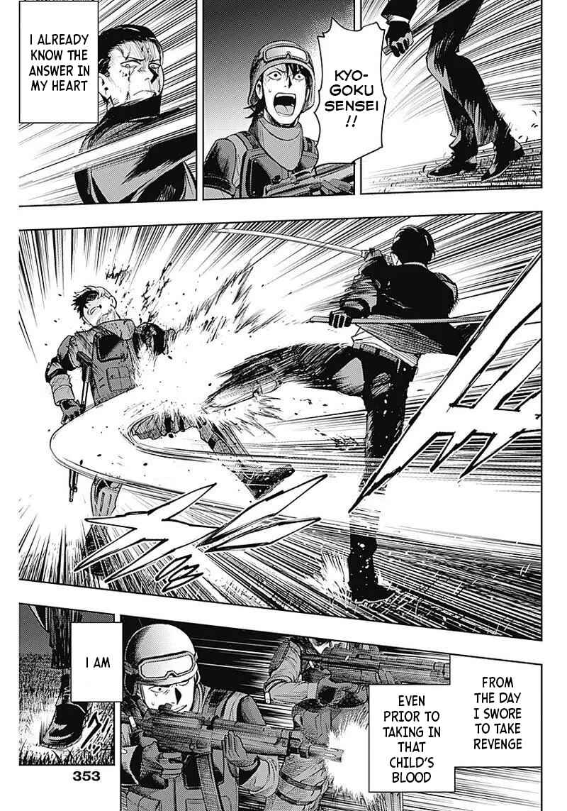 Page 11 Chapter 31 MoMo -the blood taker-