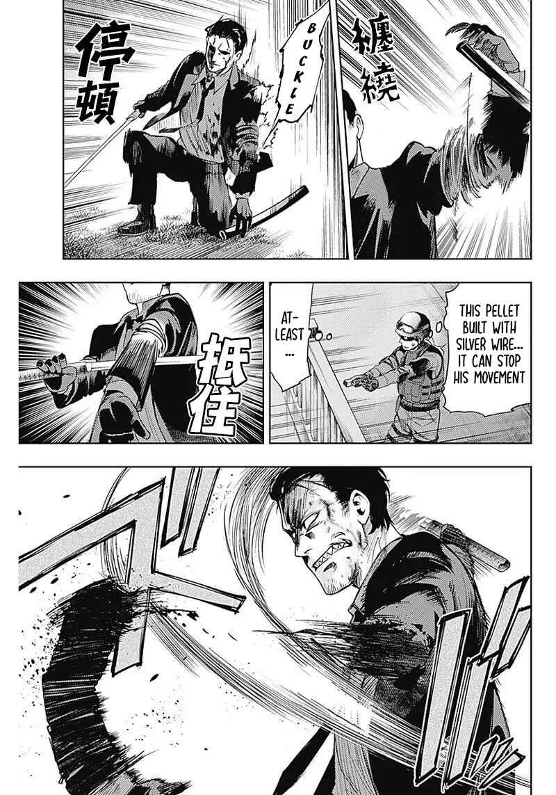 Page 13 Chapter 31 MoMo -the blood taker-
