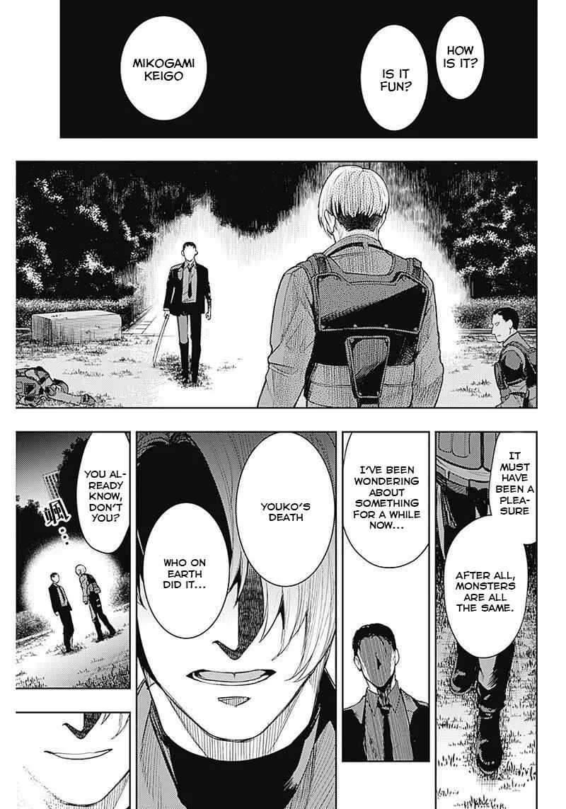 Page 15 Chapter 31 MoMo -the blood taker-