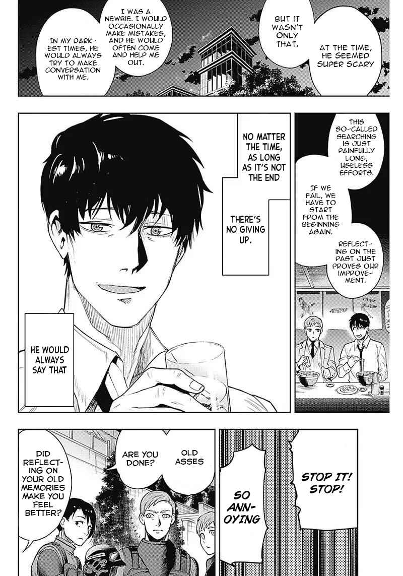Page 4 Chapter 31 MoMo -the blood taker-