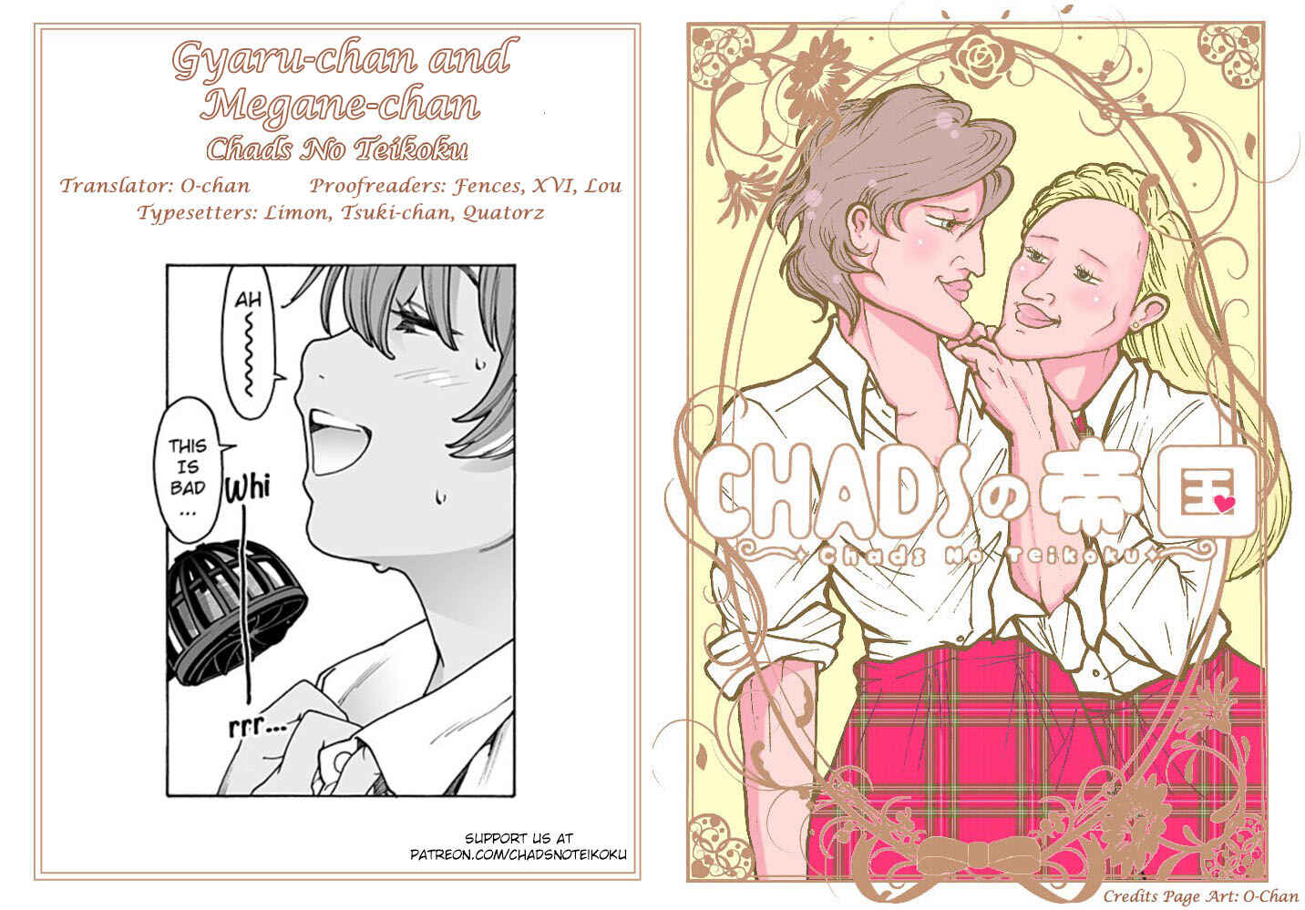 Page 12 Chapter 5 Gyaru-chan and Megane-chan