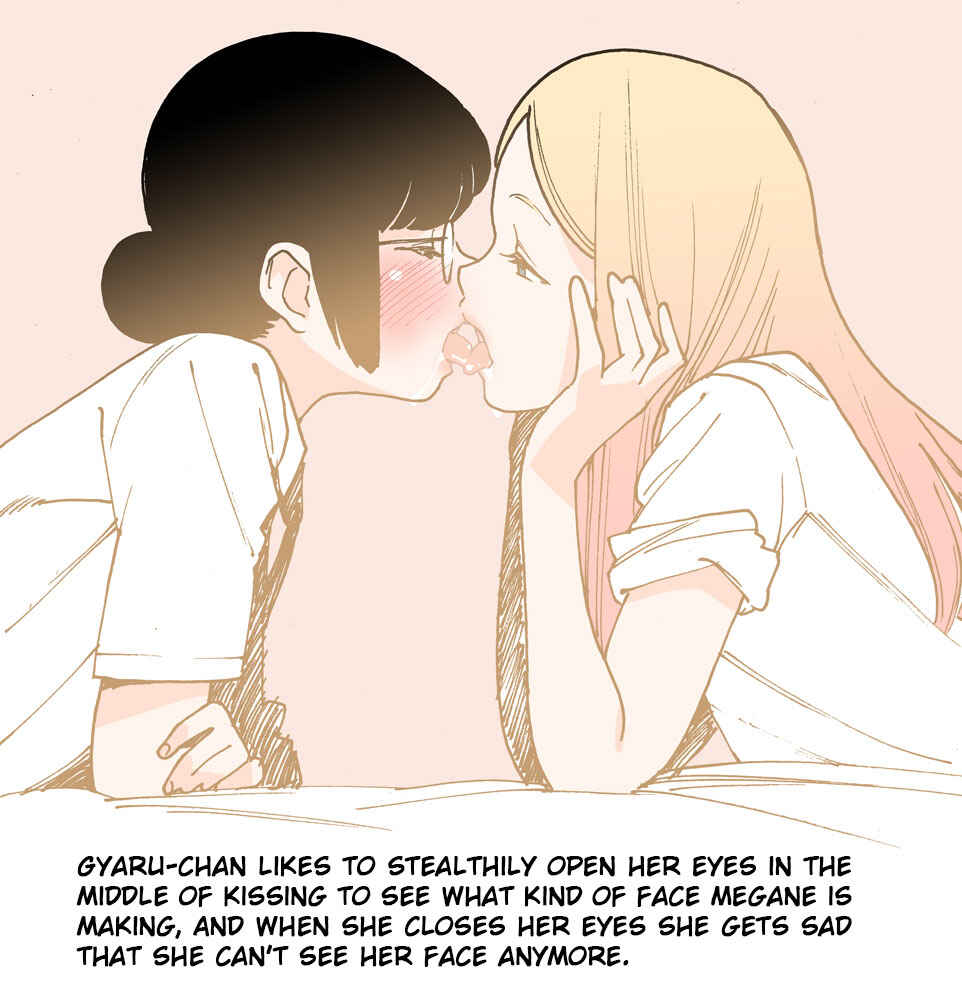 Page 5 Chapter 5 Gyaru-chan and Megane-chan