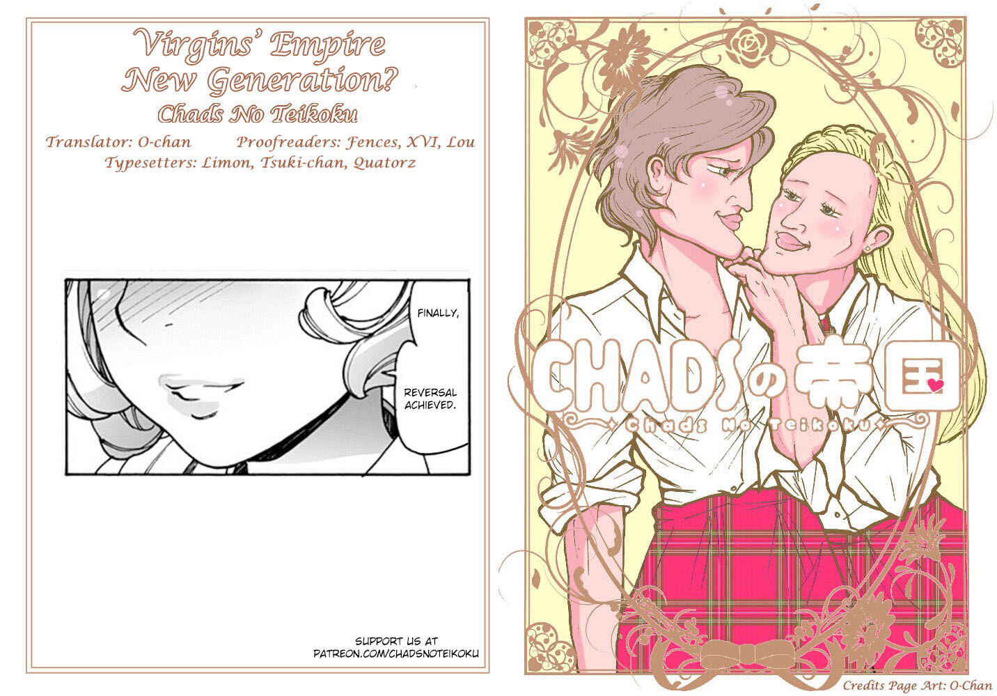 Page 16 Chapter 4 Gyaru-chan and Megane-chan