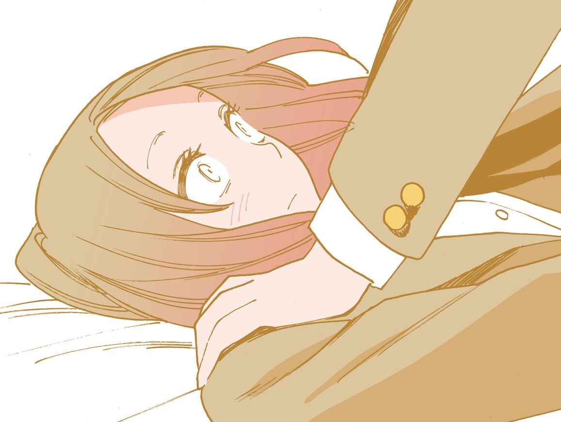 Page 12 Chapter 3 Gyaru-chan and Megane-chan
