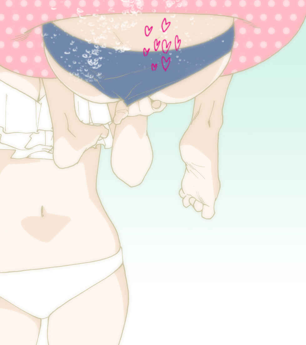 Page 10 Chapter 6 Gyaru-chan and Megane-chan