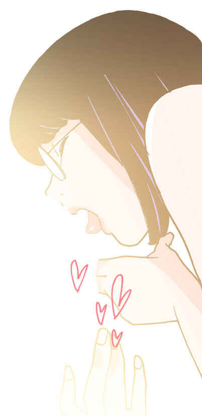 Page 20 Chapter 6 Gyaru-chan and Megane-chan