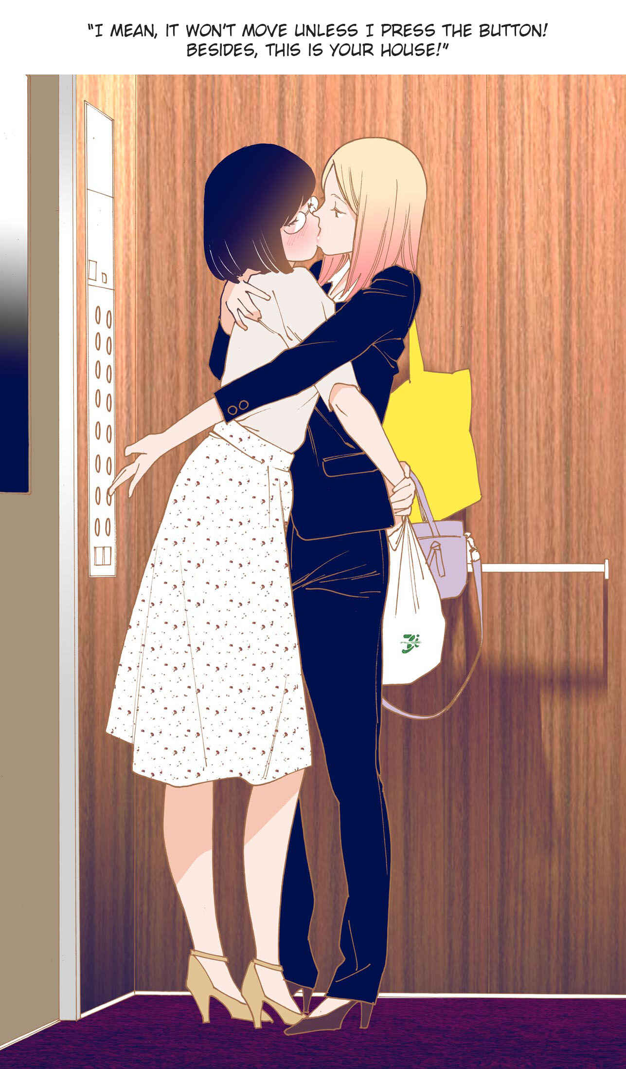Page 4 Chapter 6 Gyaru-chan and Megane-chan