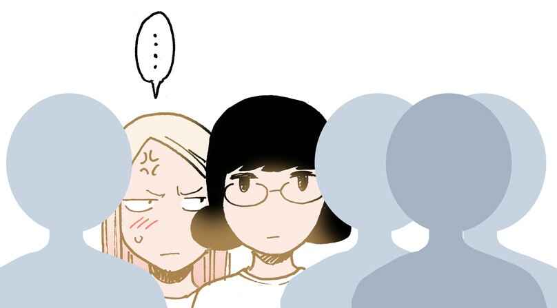 Page 12 Chapter 1 Gyaru-chan and Megane-chan