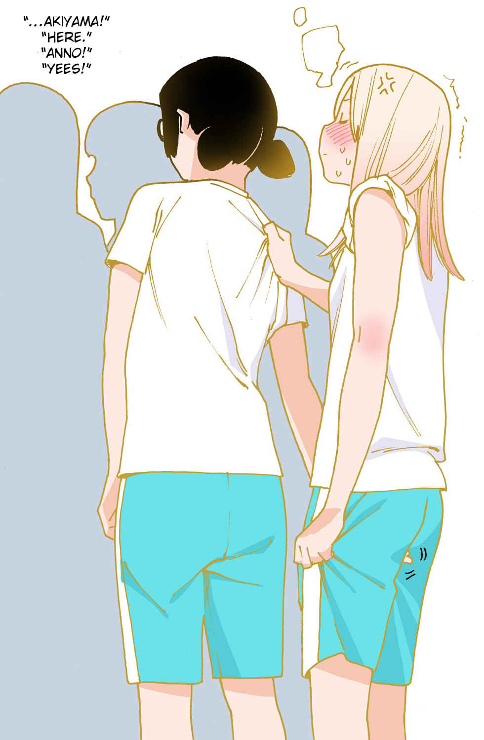 Page 13 Chapter 1 Gyaru-chan and Megane-chan