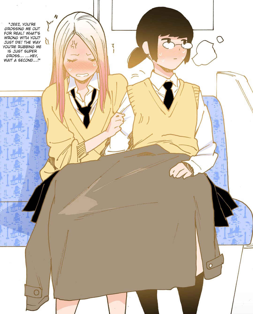 Page 4 Chapter 1 Gyaru-chan and Megane-chan