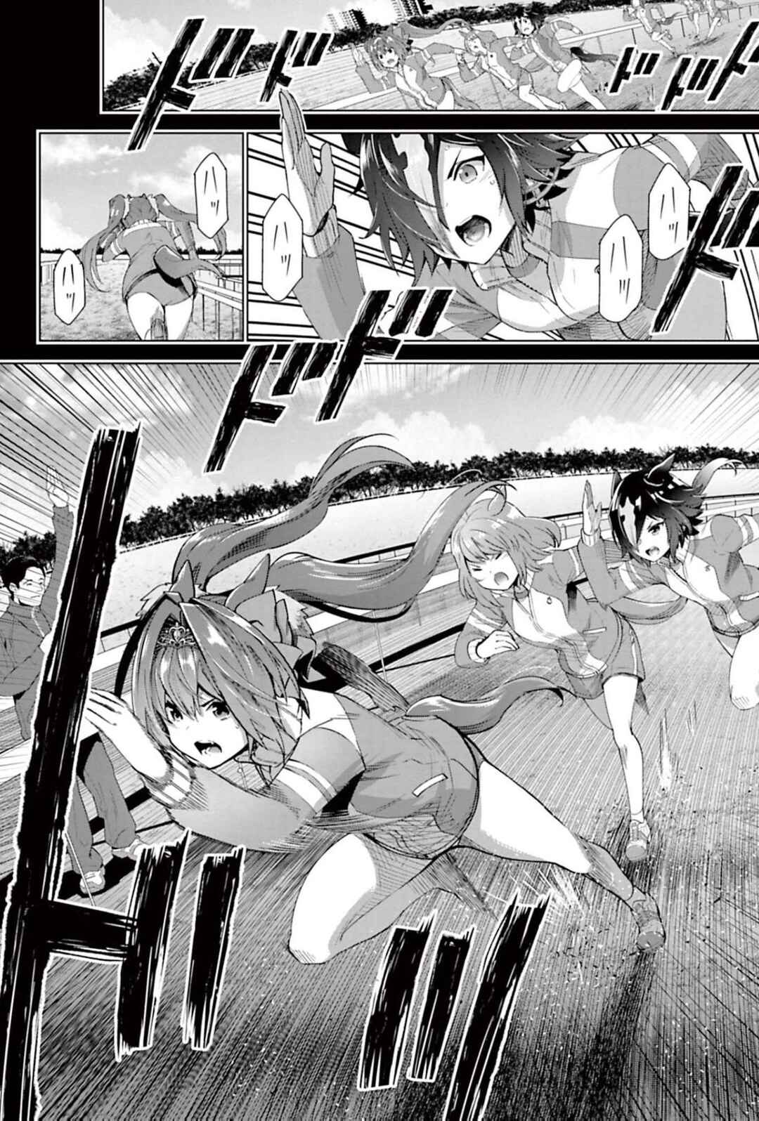 Page 11 Chapter 28 Starting Gate! Uma Musume Pretty Derby