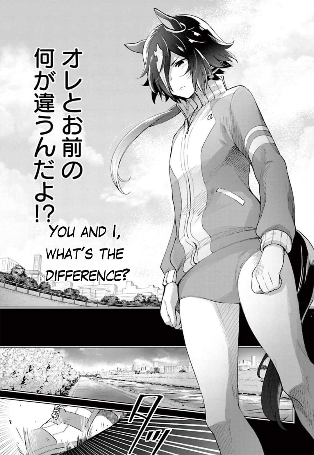 Page 14 Chapter 28 Starting Gate! Uma Musume Pretty Derby