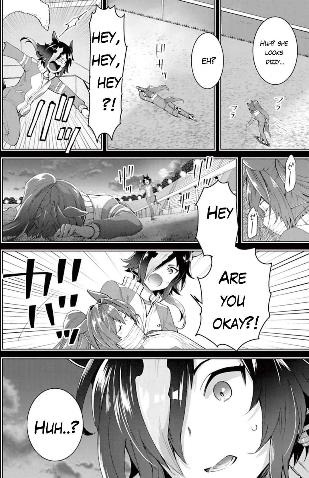 Page 17 Chapter 28 Starting Gate! Uma Musume Pretty Derby