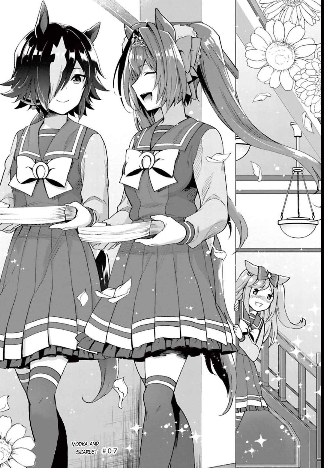 Page 4 Chapter 28 Starting Gate! Uma Musume Pretty Derby