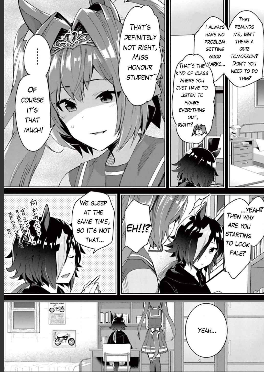 Page 6 Chapter 28 Starting Gate! Uma Musume Pretty Derby