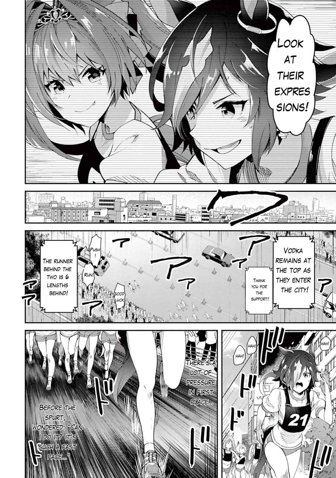 Page 13 Chapter 30 Starting Gate! Uma Musume Pretty Derby