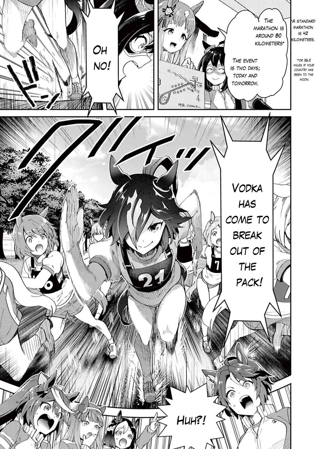 Page 6 Chapter 30 Starting Gate! Uma Musume Pretty Derby