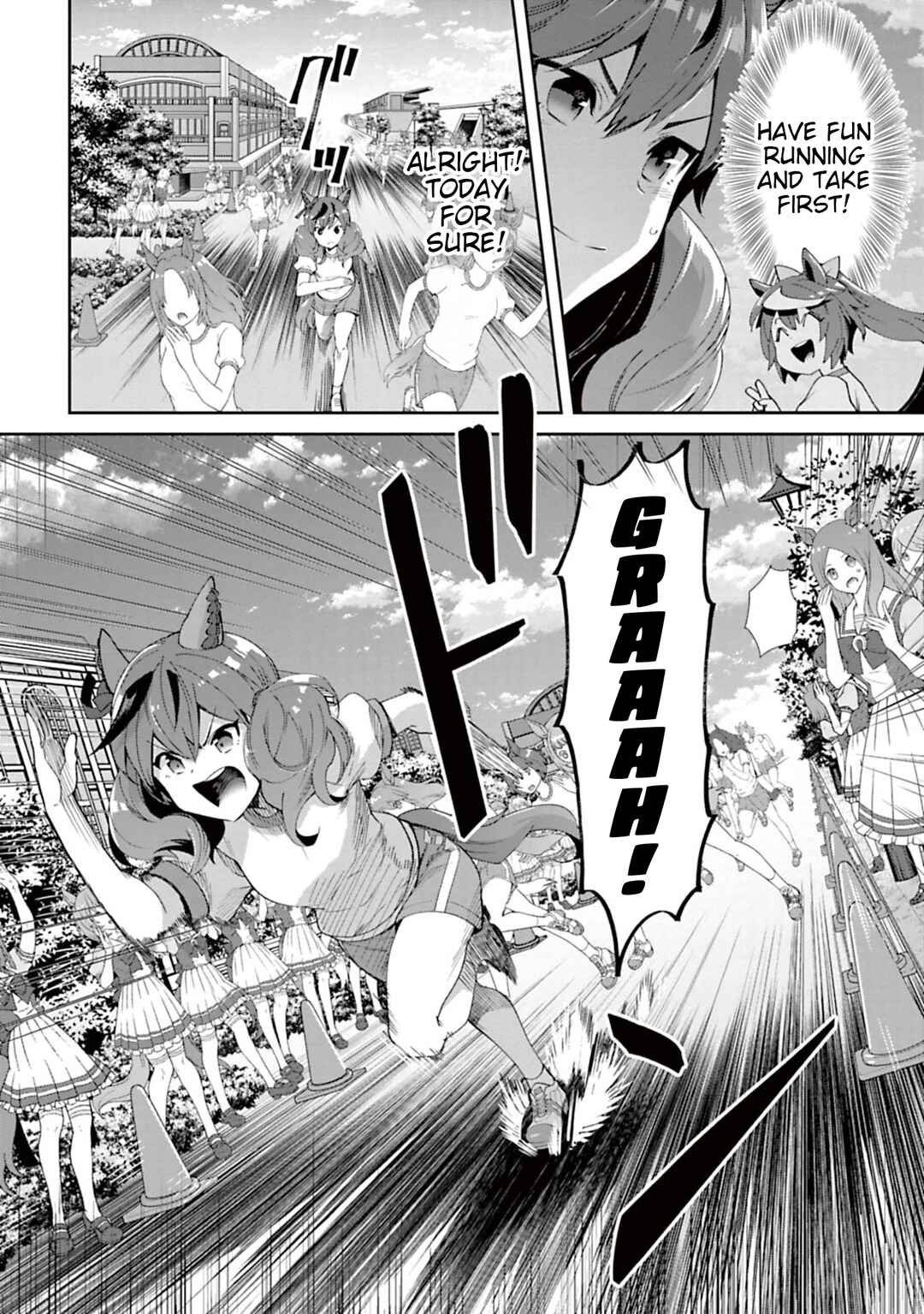 Page 16 Chapter 33 Starting Gate! Uma Musume Pretty Derby