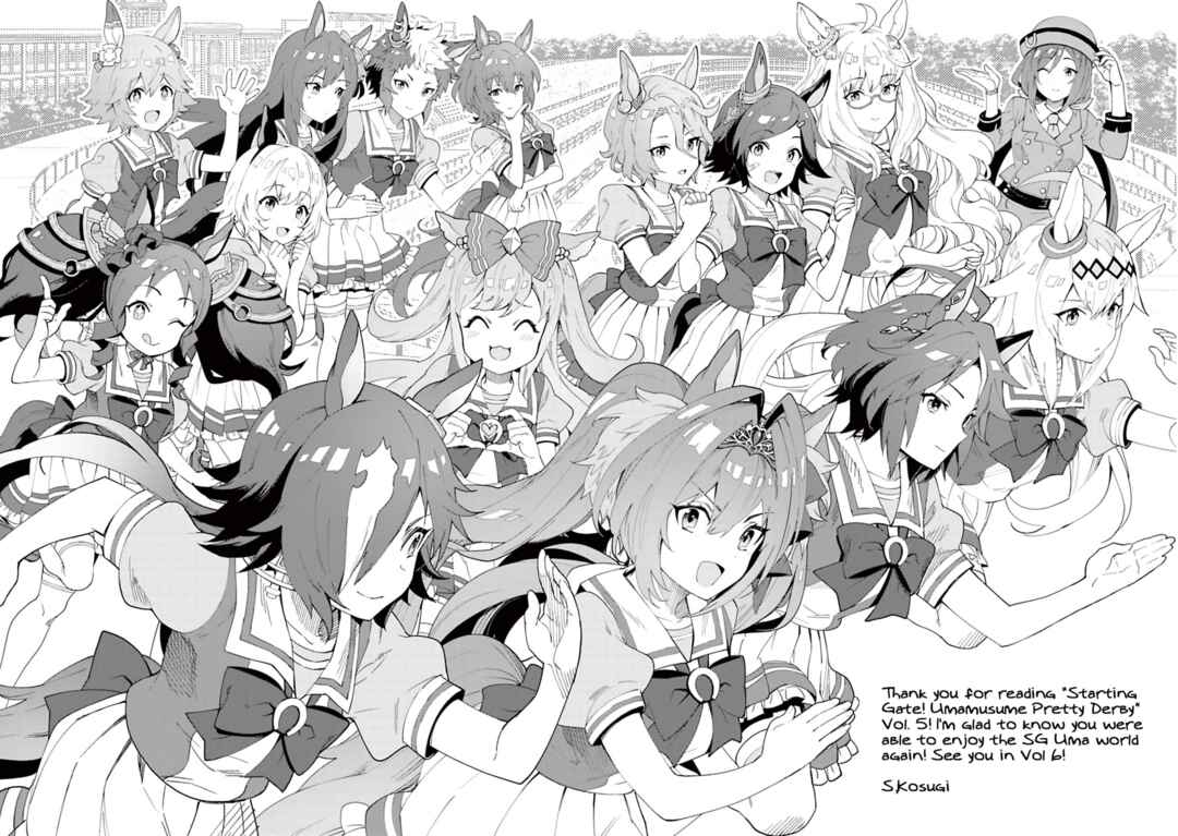 Page 24 Chapter 33 Starting Gate! Uma Musume Pretty Derby