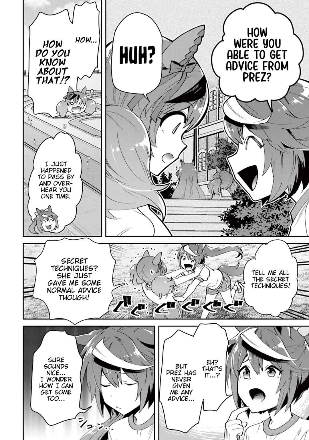 Page 4 Chapter 33 Starting Gate! Uma Musume Pretty Derby