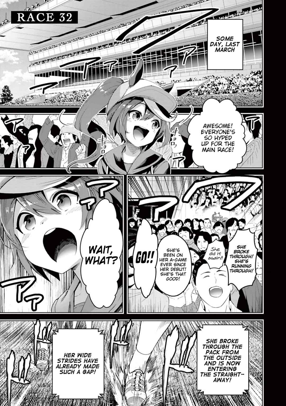 Page 1 Chapter 32 Starting Gate! Uma Musume Pretty Derby