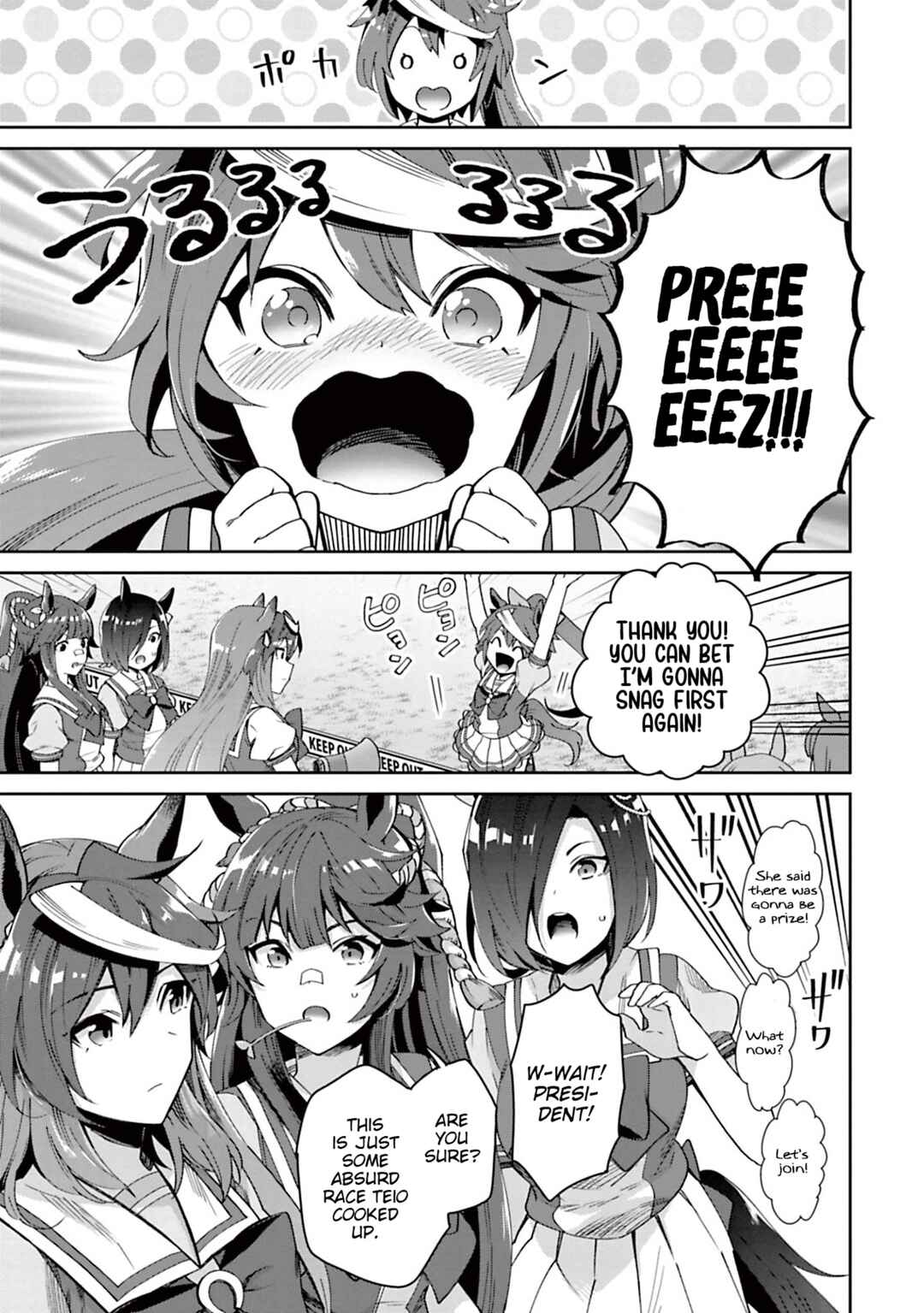 Page 20 Chapter 32 Starting Gate! Uma Musume Pretty Derby