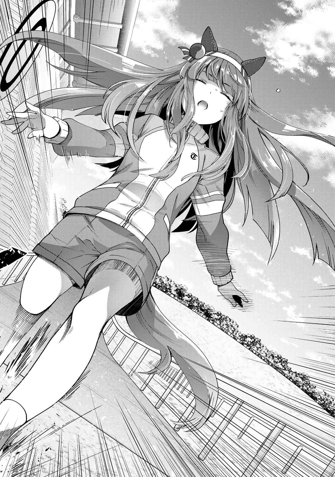 Page 20 Chapter 16 Starting Gate! Uma Musume Pretty Derby