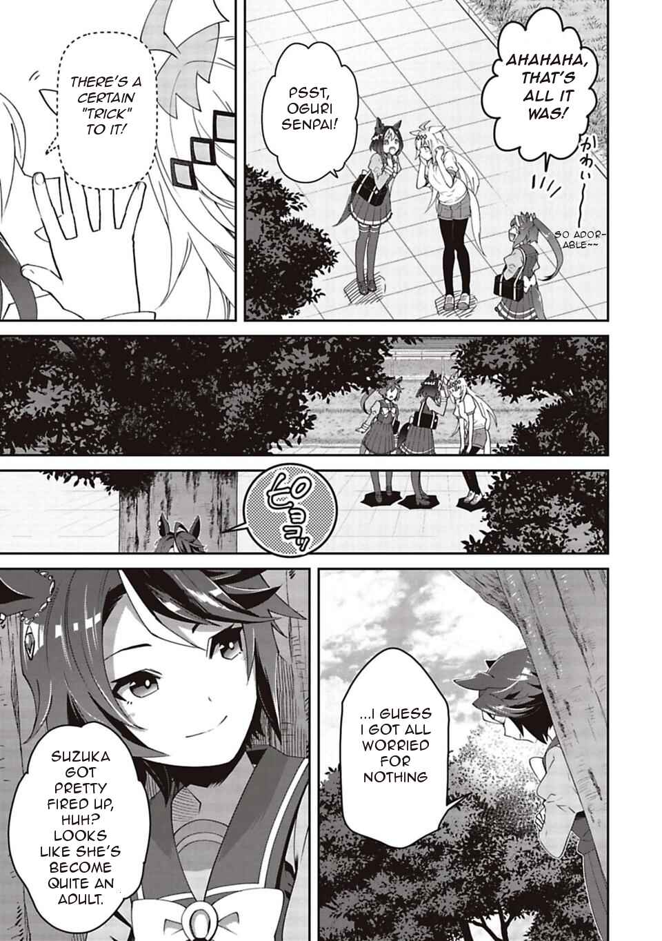 Page 16 Chapter 6 Starting Gate! Uma Musume Pretty Derby