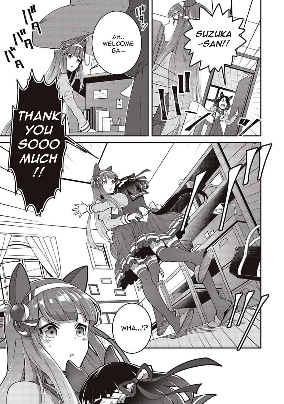 Page 18 Chapter 6 Starting Gate! Uma Musume Pretty Derby