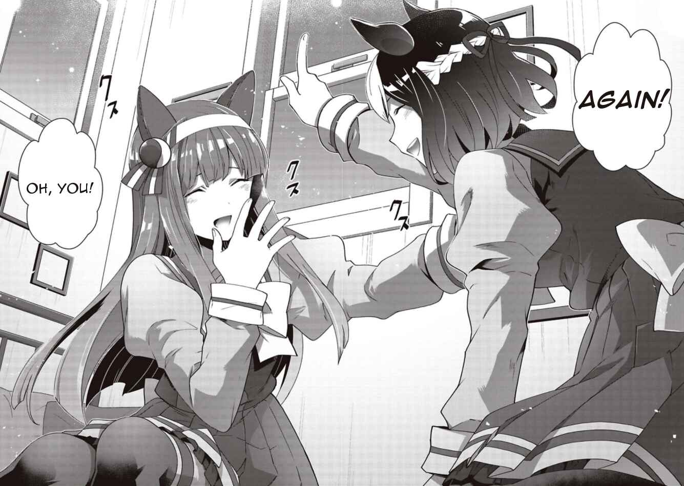 Page 21 Chapter 6 Starting Gate! Uma Musume Pretty Derby