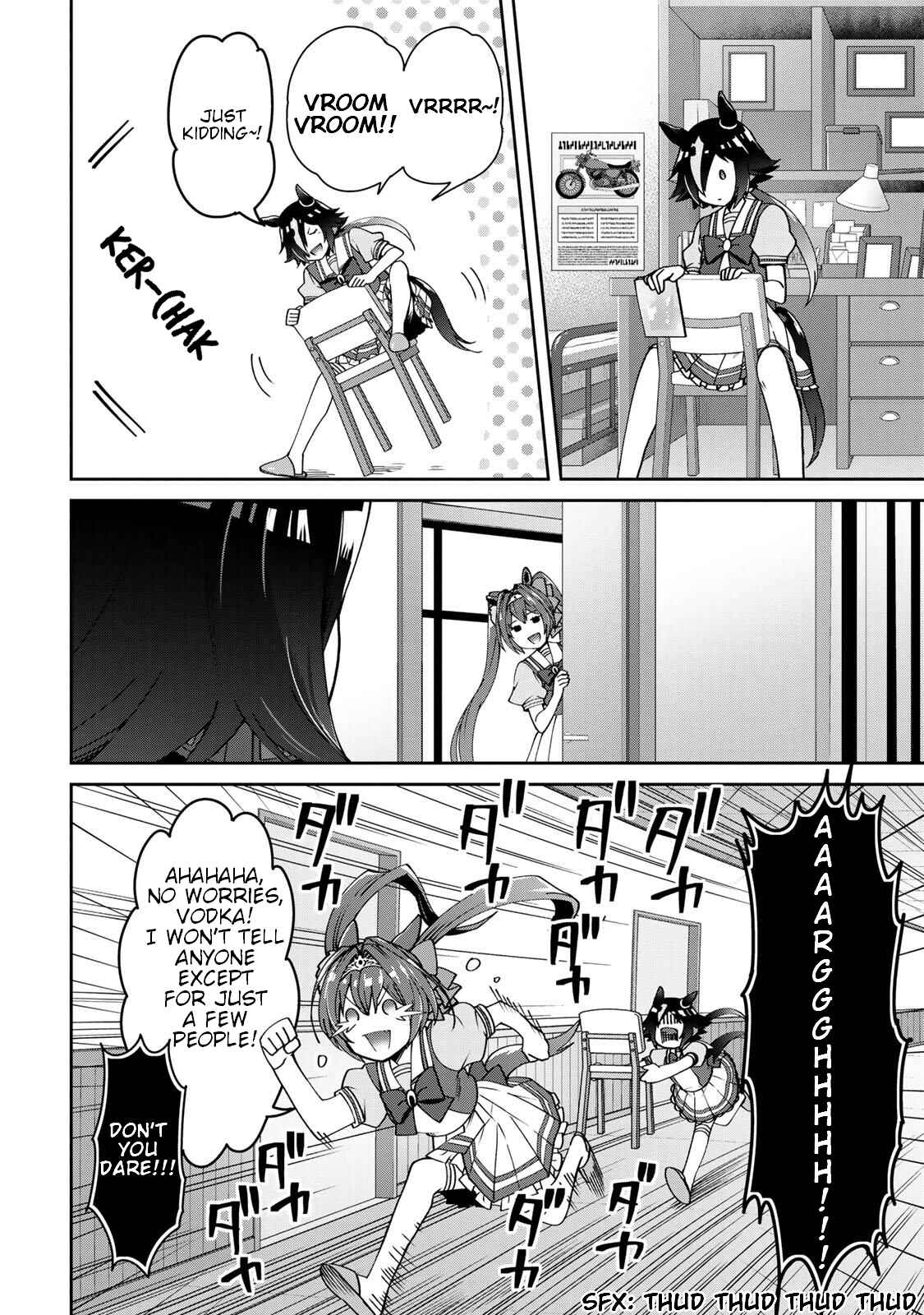 Page 2 Chapter 14.5 Starting Gate! Uma Musume Pretty Derby