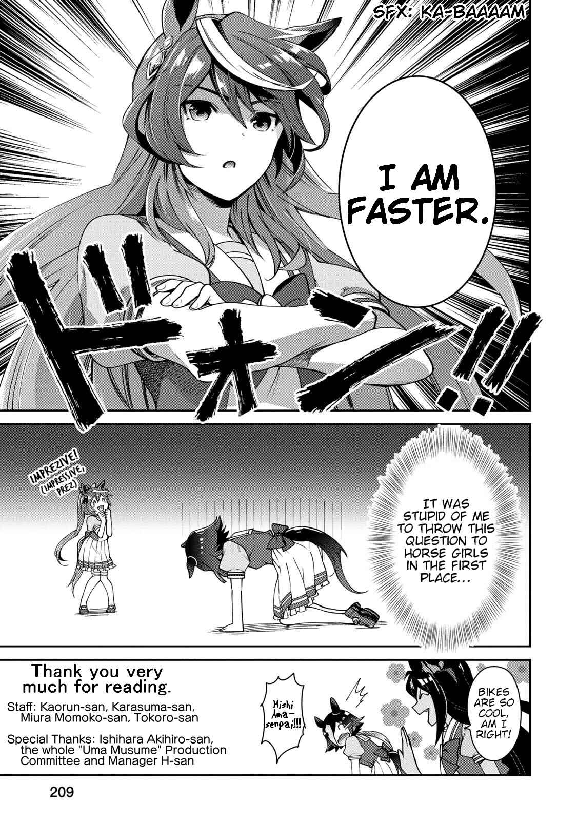 Page 7 Chapter 14.5 Starting Gate! Uma Musume Pretty Derby