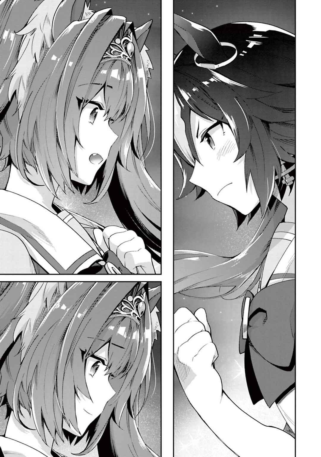 Page 12 Chapter 29 Starting Gate! Uma Musume Pretty Derby