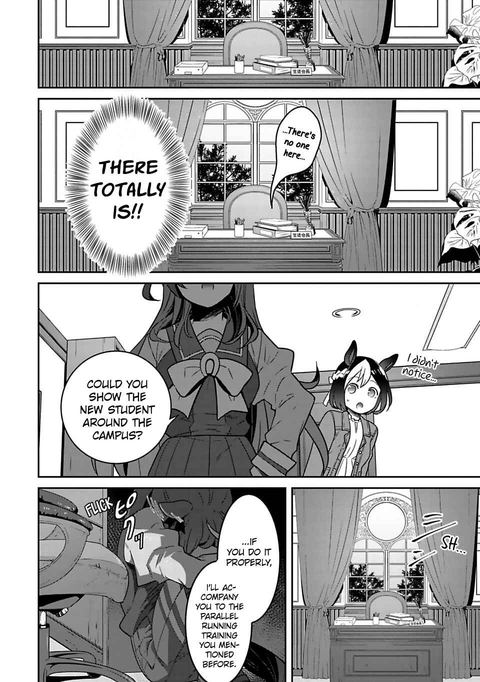 Page 16 Chapter 2 Starting Gate! Uma Musume Pretty Derby