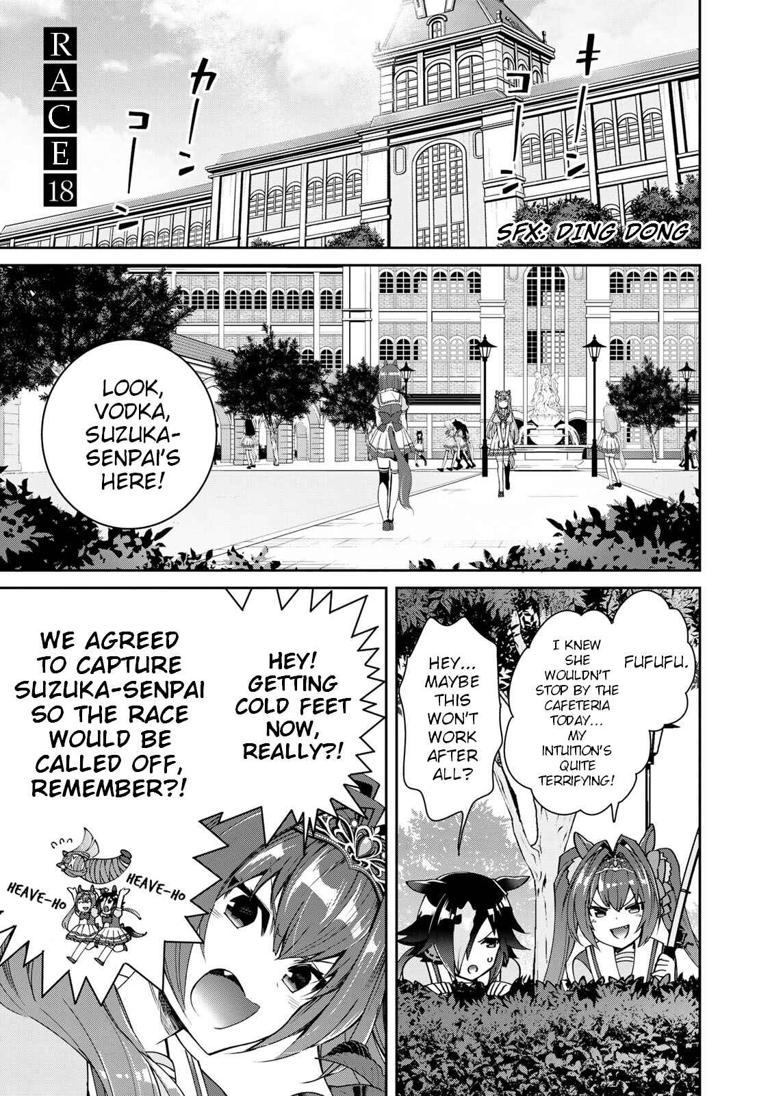 Page 1 Chapter 18 Starting Gate! Uma Musume Pretty Derby