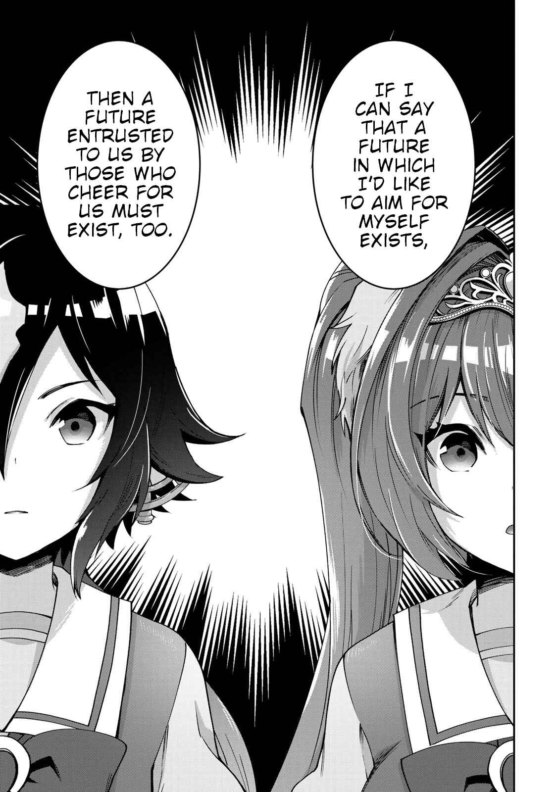Page 11 Chapter 18 Starting Gate! Uma Musume Pretty Derby