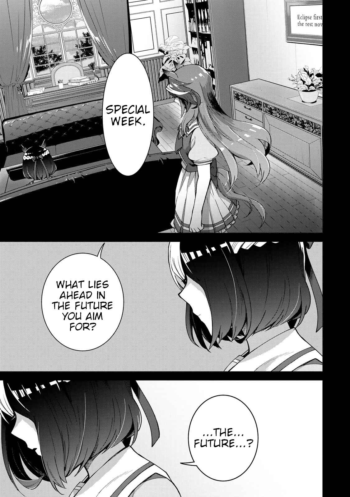 Page 21 Chapter 18 Starting Gate! Uma Musume Pretty Derby