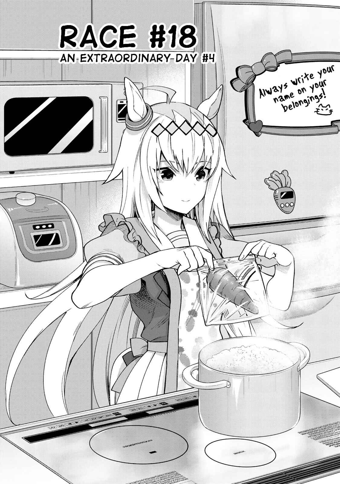 Page 4 Chapter 18 Starting Gate! Uma Musume Pretty Derby