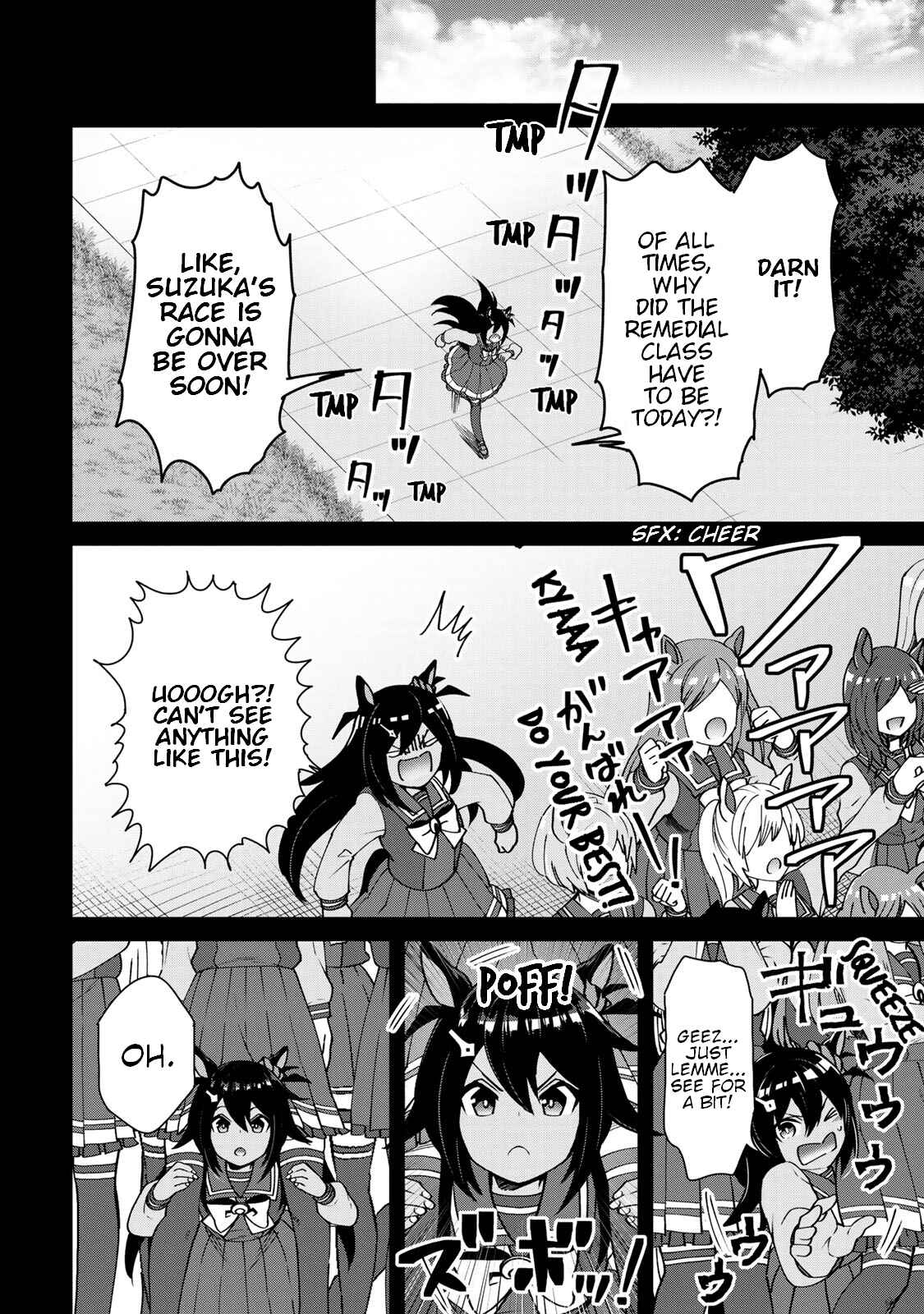 Page 20 Chapter 17 Starting Gate! Uma Musume Pretty Derby